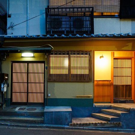 Kiyomizu Shukuba Villa Kiotó Kültér fotó